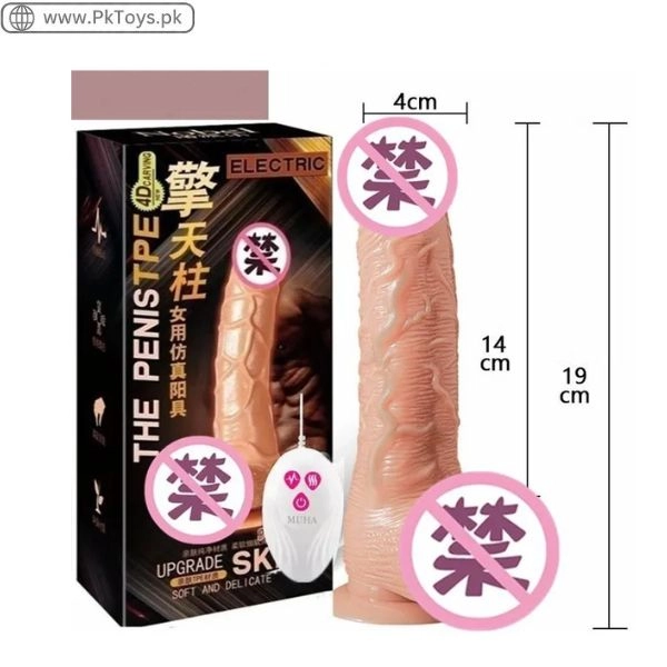 Huge Realistic Dildo In Pakistan