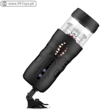 Automatic Heated Vibrating Male Masturbator Sleeve In Pakistan