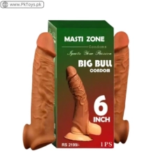 Big Thander 6 inch Choco in Pakistan