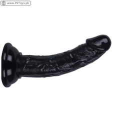 Mini 5.3 Inches Realistic Dildo In Pakistan