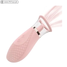 Oral Sex Vibrator In Pakistan