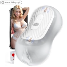Vibrating Male Masturbator with Adjustable Suction In Pakistan